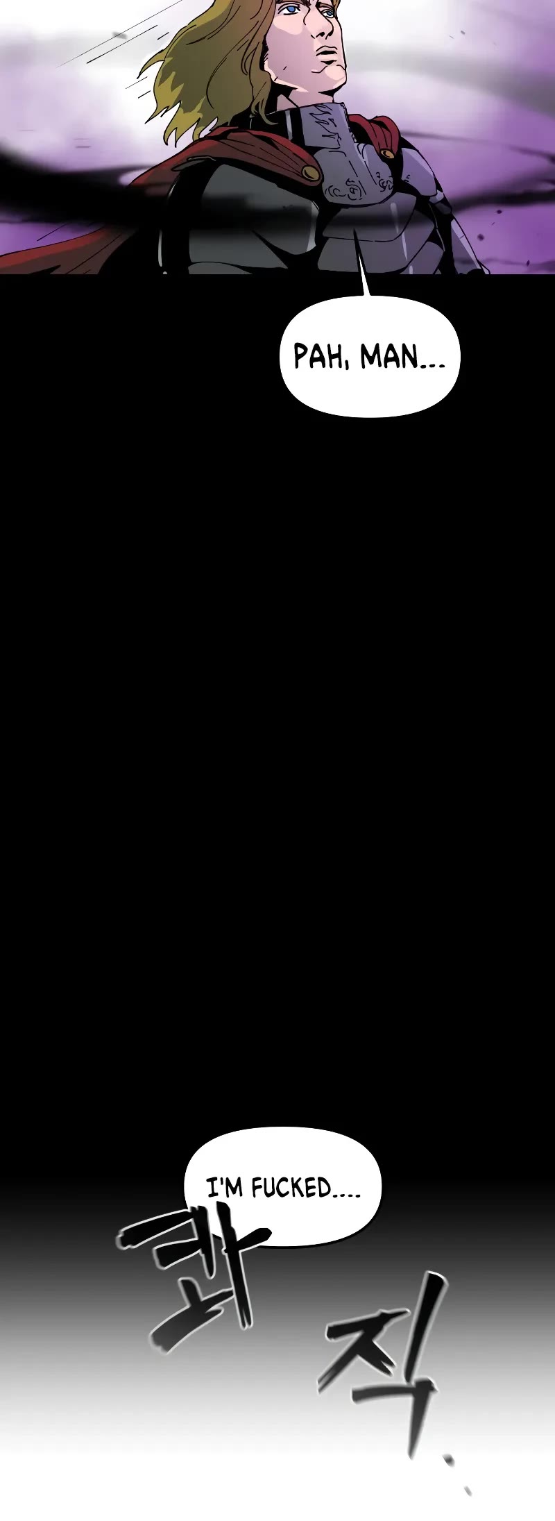 Legend of the Holy Sword chapter 1 page 25