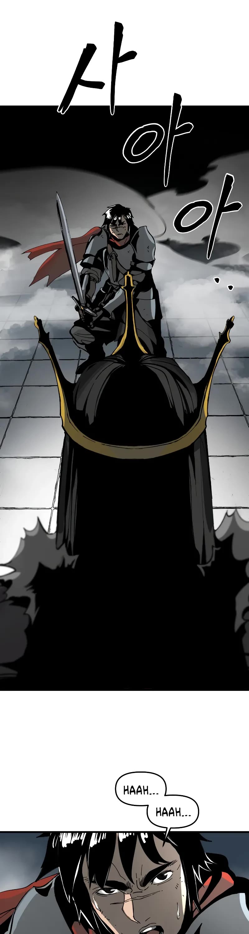 Legend of the Holy Sword chapter 1 page 28