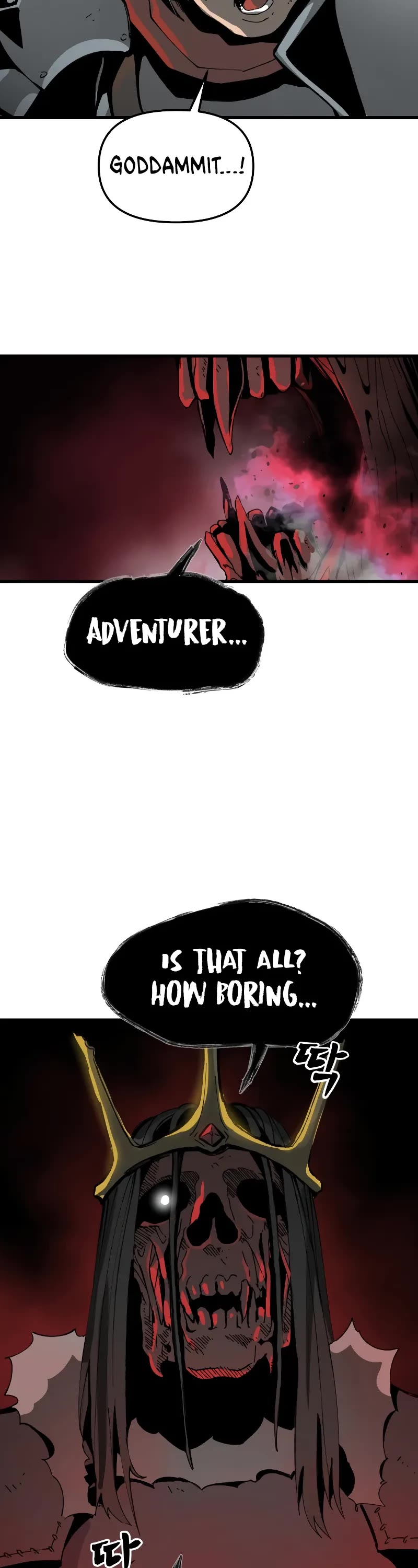 Legend of the Holy Sword chapter 1 page 29