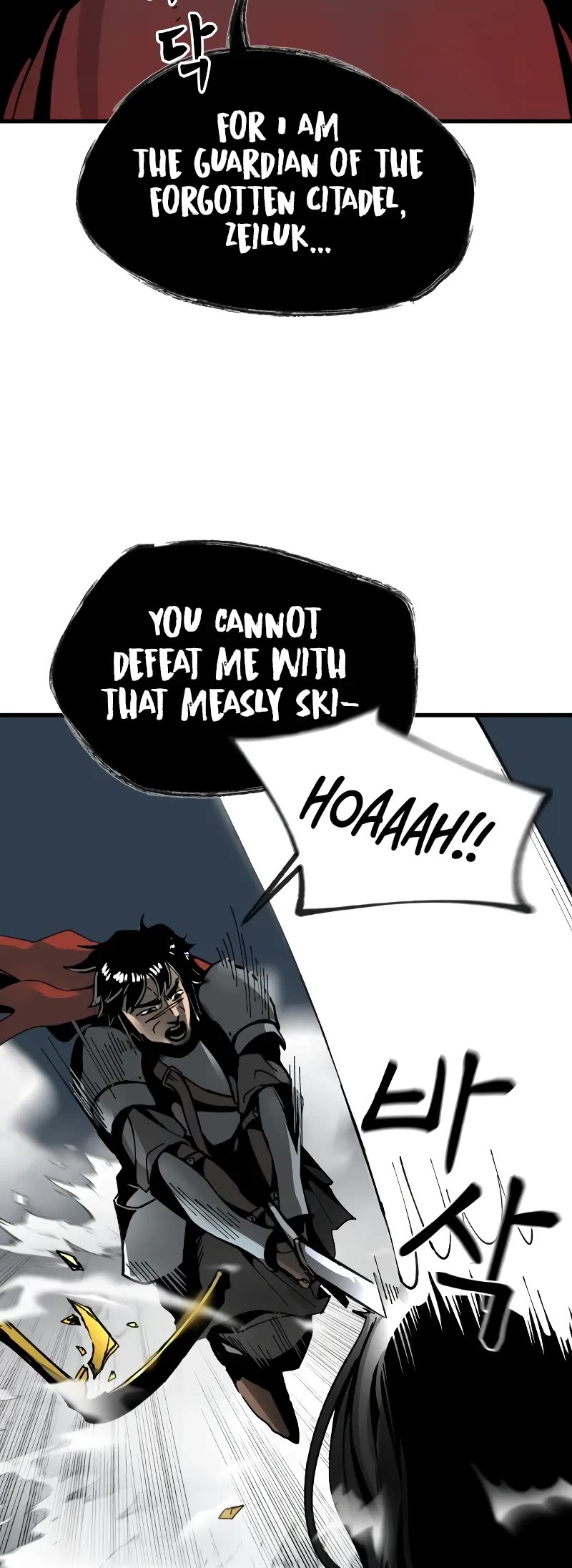 Legend of the Holy Sword chapter 1 page 30