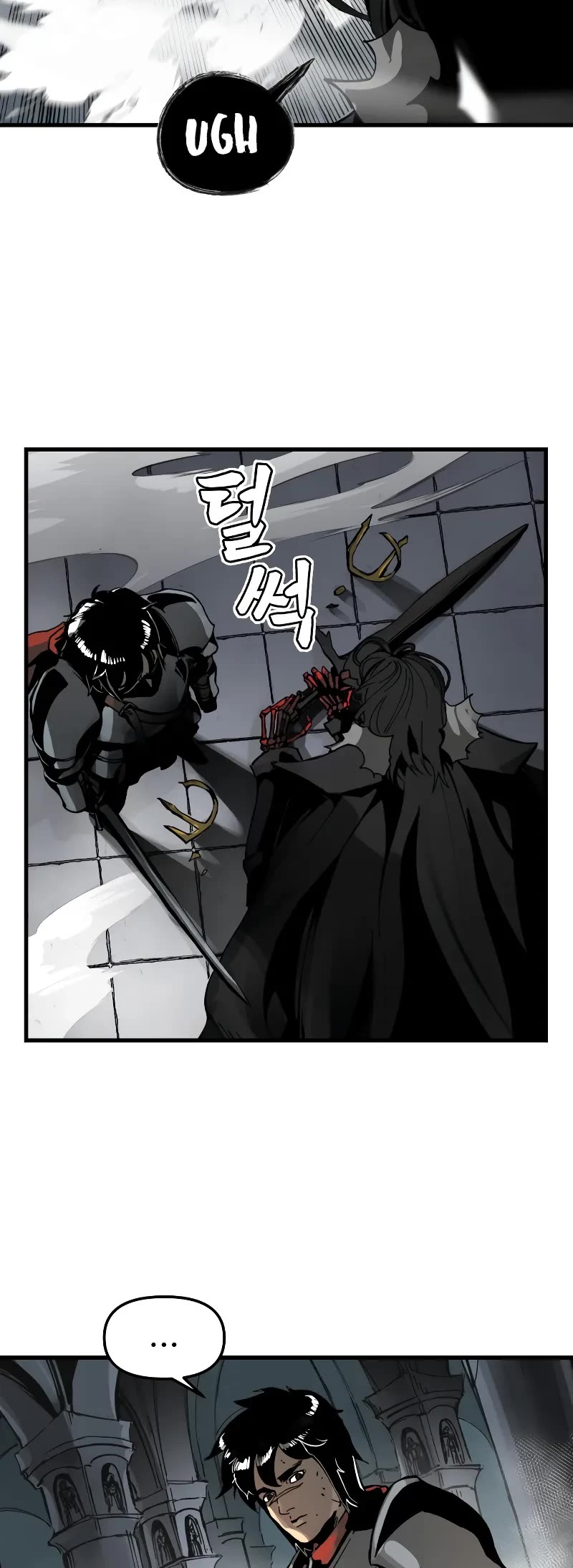 Legend of the Holy Sword chapter 1 page 31