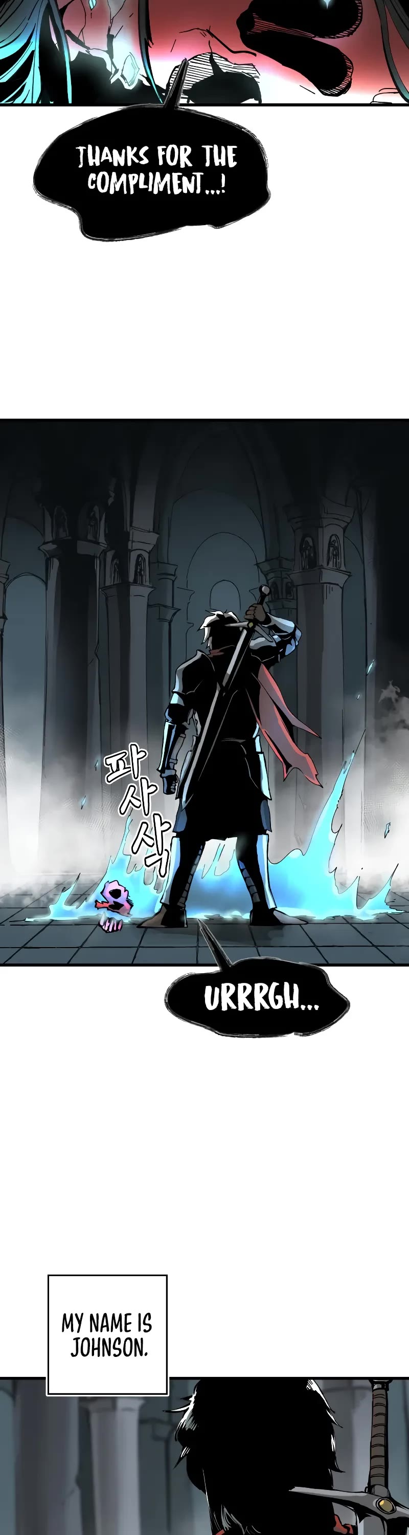 Legend of the Holy Sword chapter 1 page 33