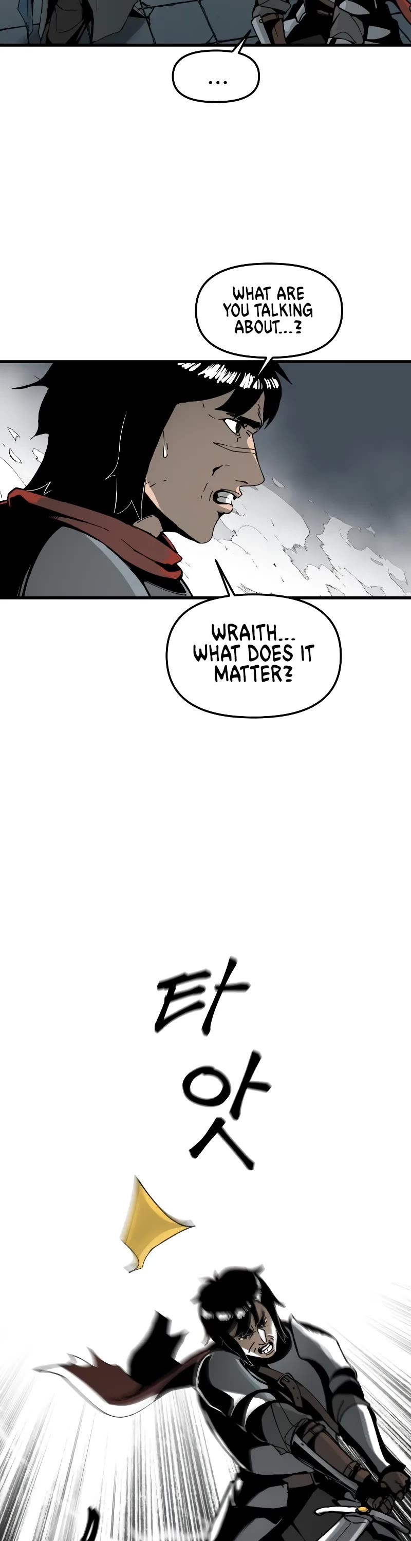 Legend of the Holy Sword chapter 1 page 57