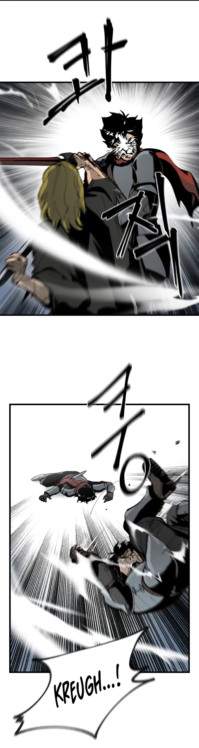 Legend of the Holy Sword chapter 1 page 59