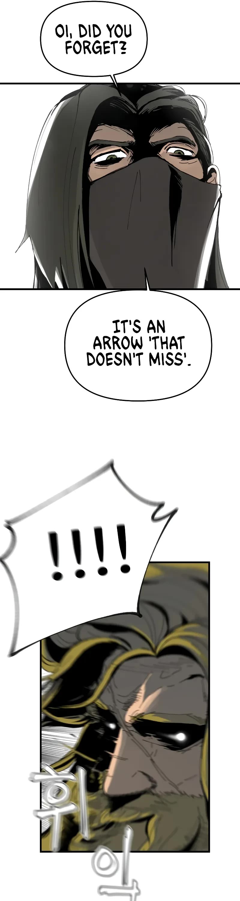 Legend of the Holy Sword chapter 1 page 62