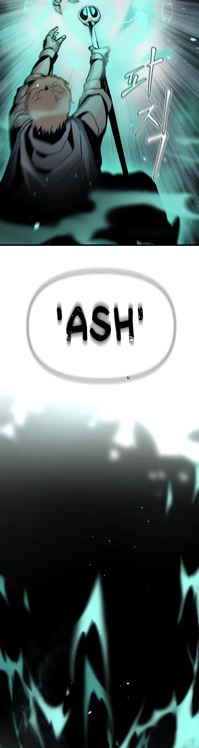 Legend of the Holy Sword chapter 1 page 65