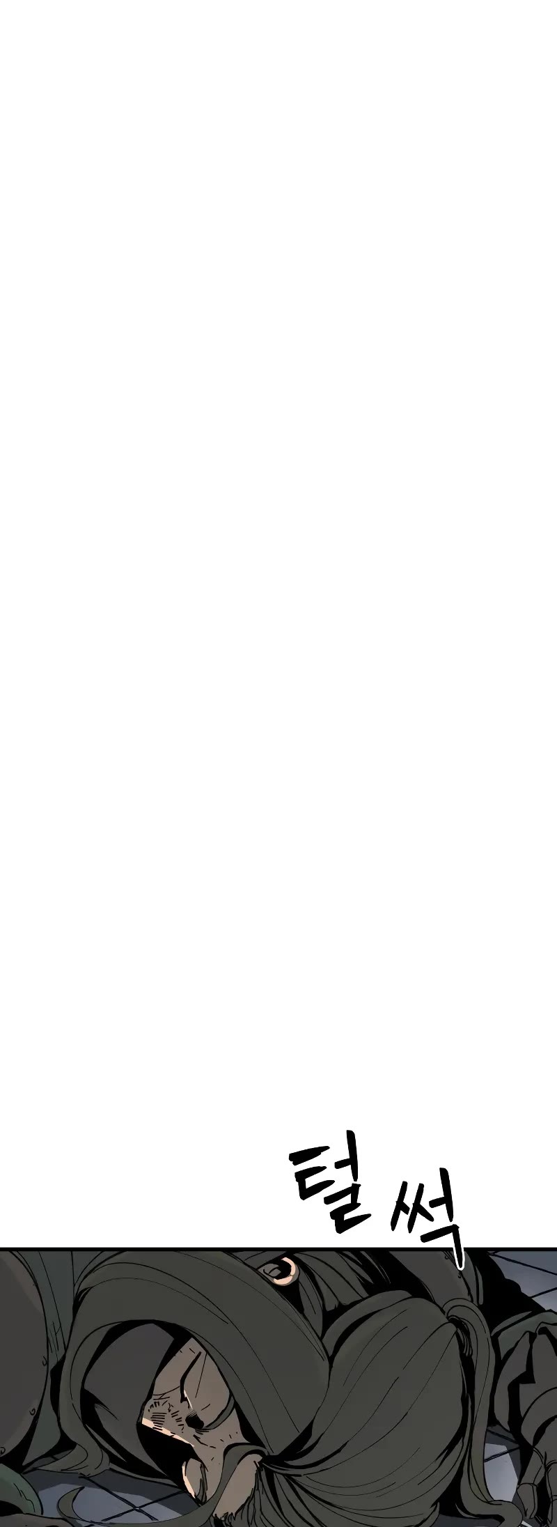 Legend of the Holy Sword chapter 1 page 72