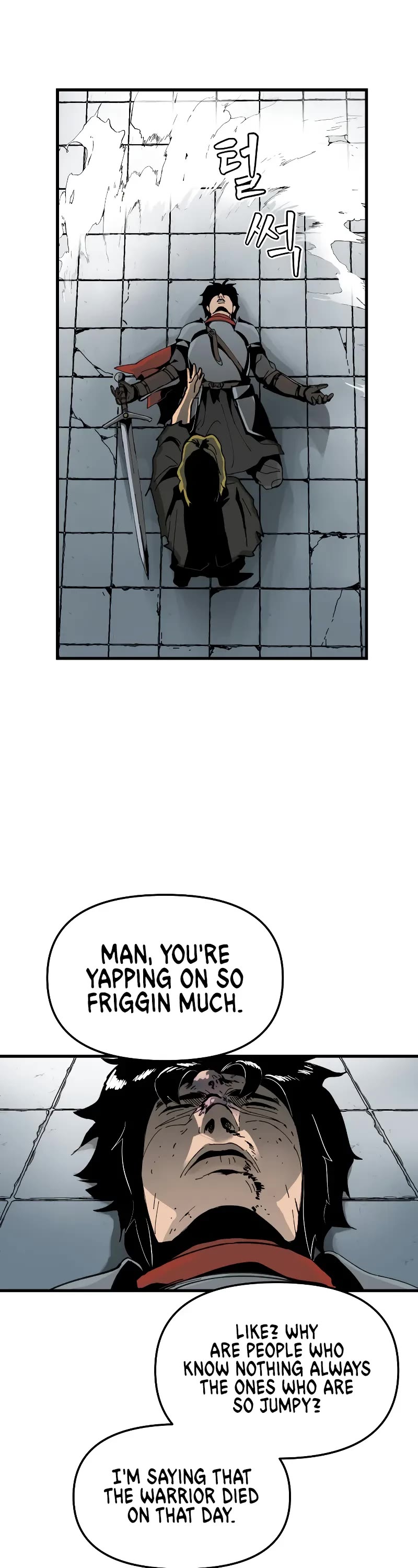 Legend of the Holy Sword chapter 1 page 80