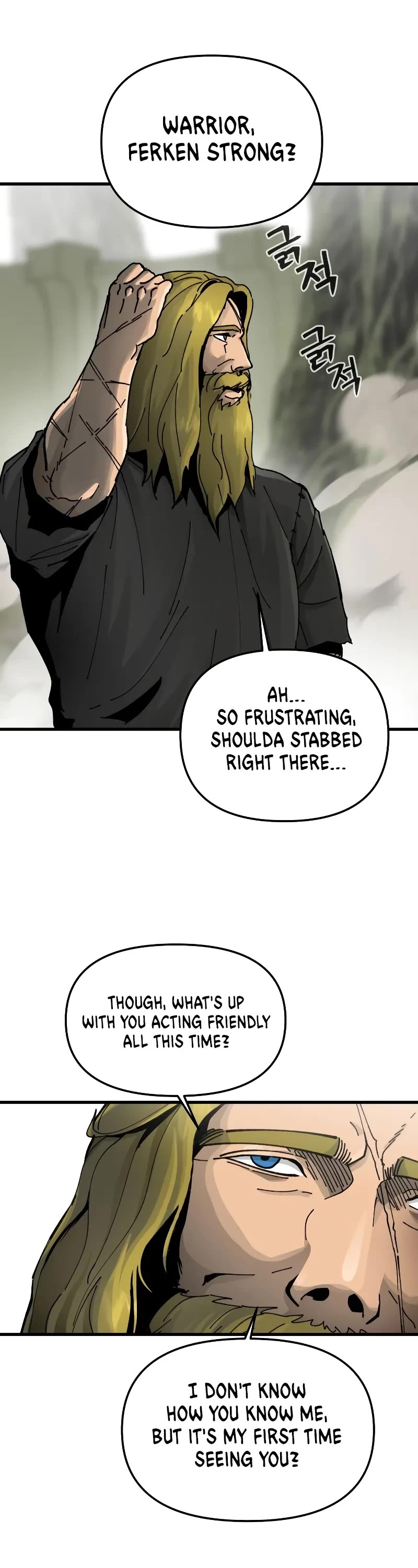 Legend of the Holy Sword chapter 10 page 20