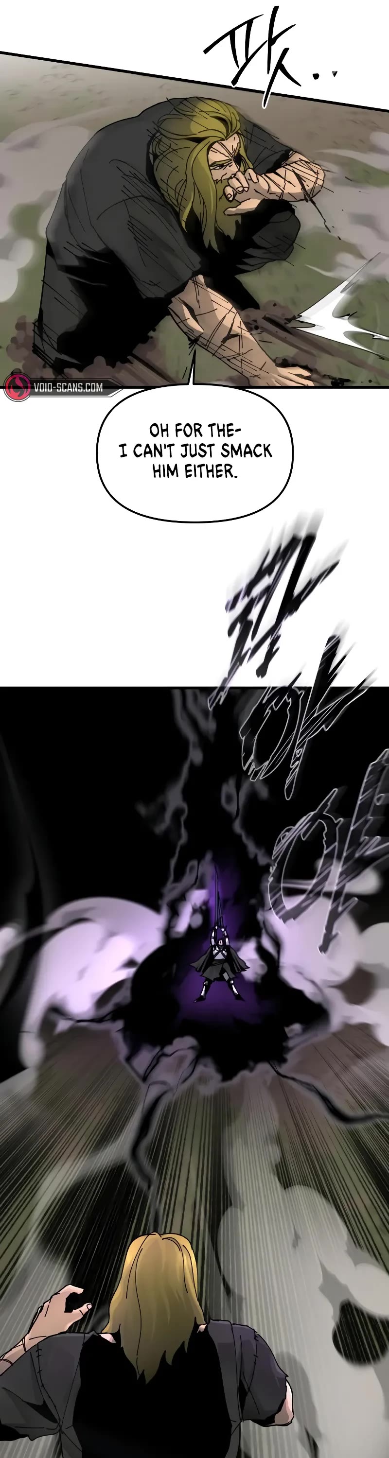 Legend of the Holy Sword chapter 10 page 32