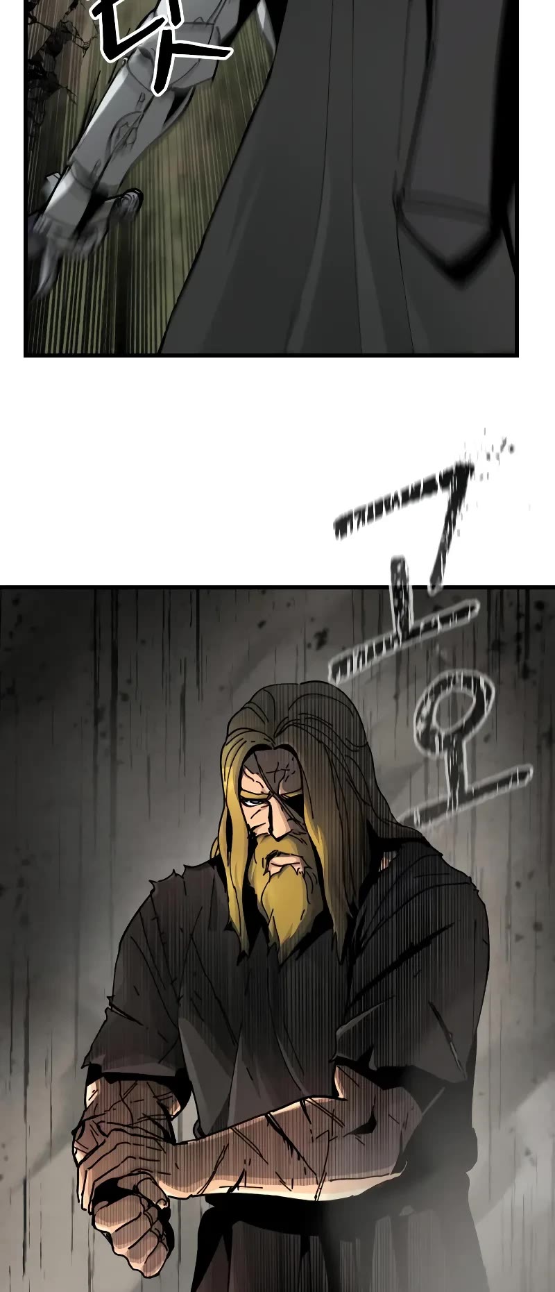 Legend of the Holy Sword chapter 10 page 38