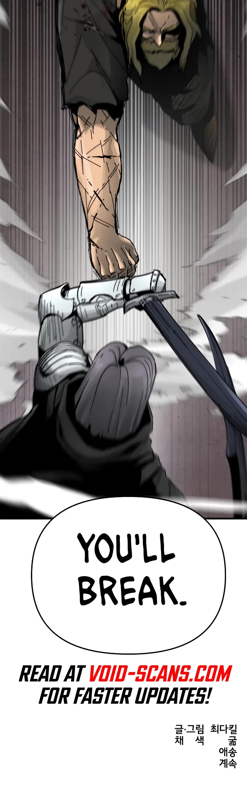 Legend of the Holy Sword chapter 10 page 50