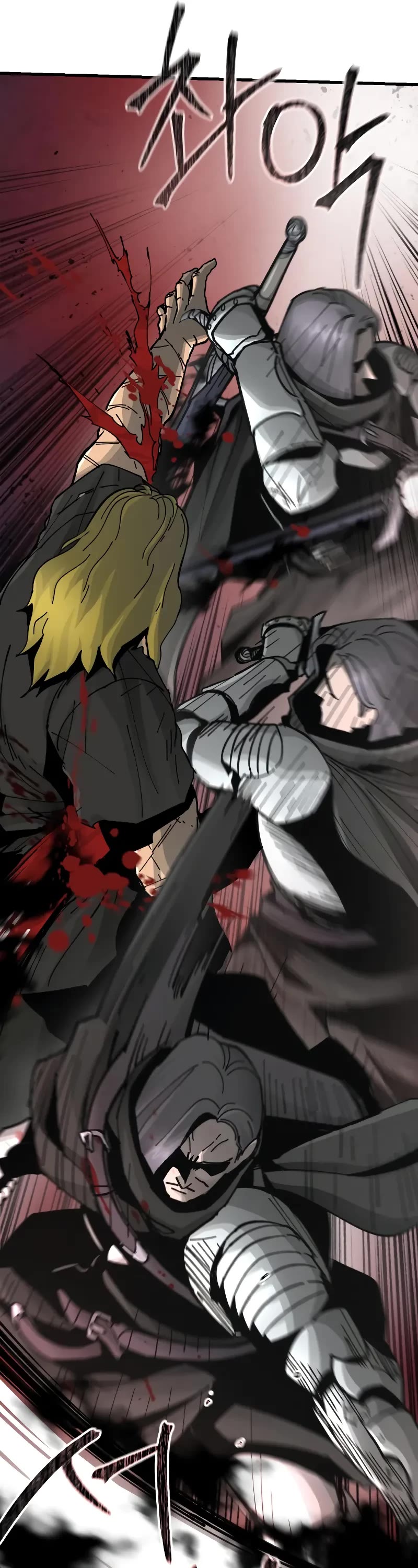 Legend of the Holy Sword chapter 11 page 20