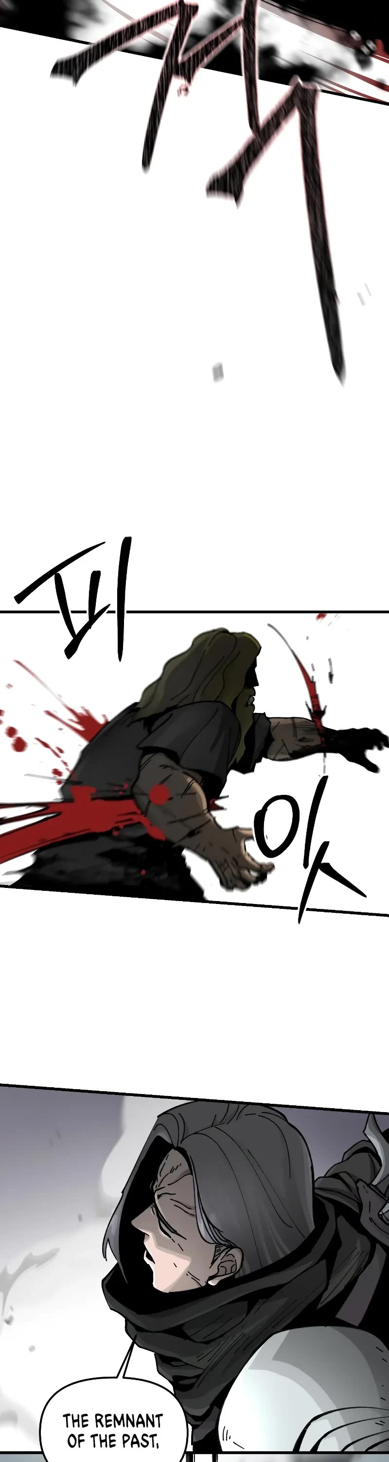 Legend of the Holy Sword chapter 11 page 21