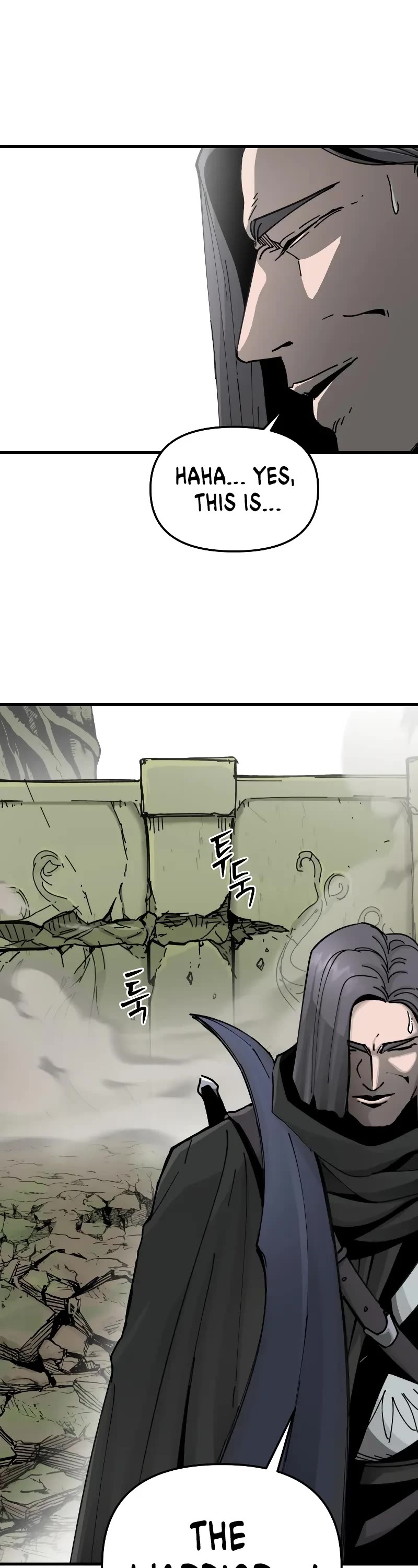 Legend of the Holy Sword chapter 11 page 32