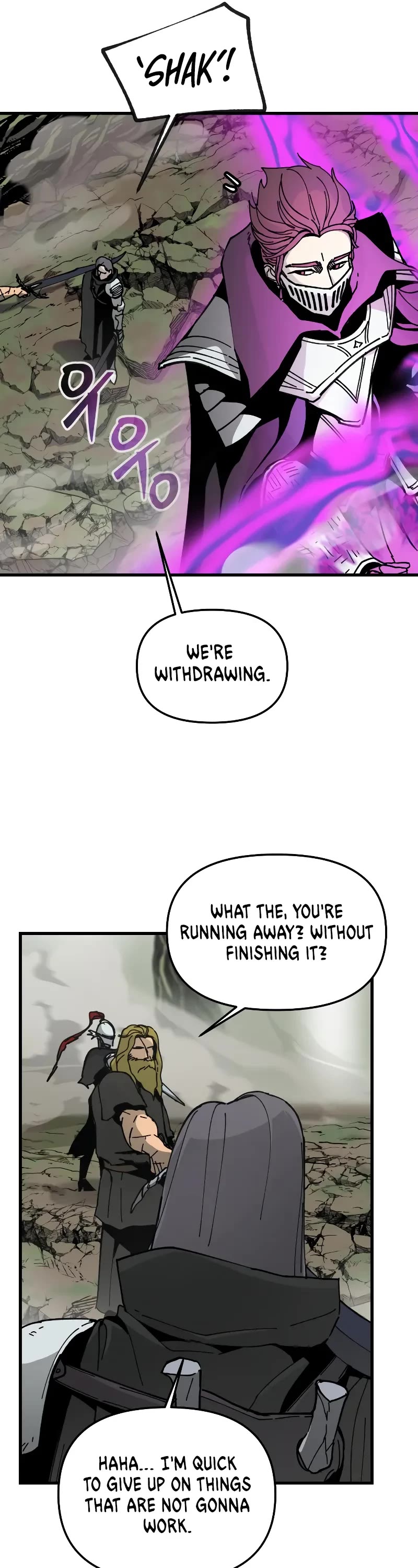 Legend of the Holy Sword chapter 11 page 36