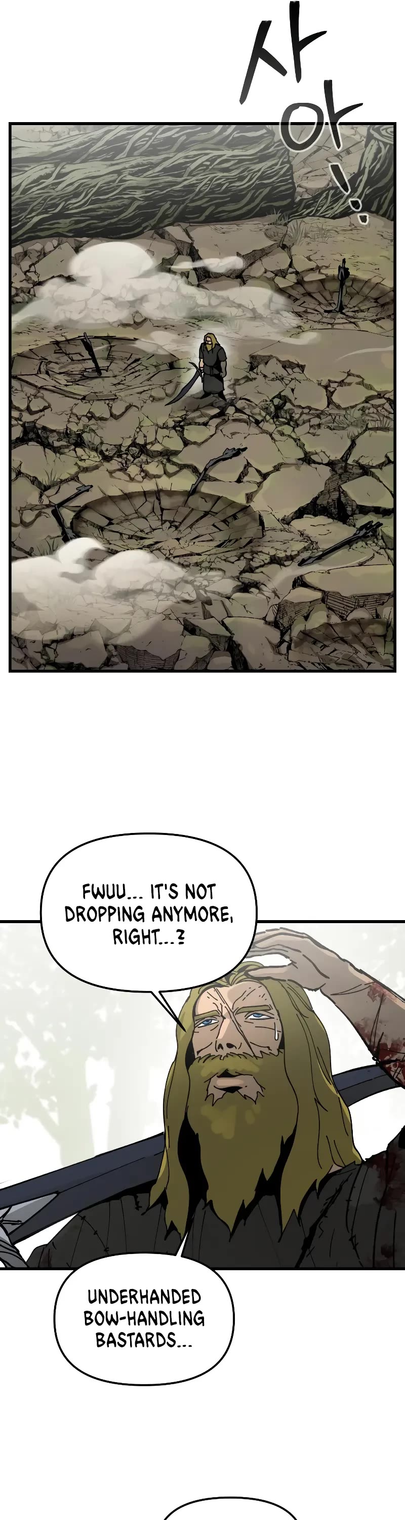 Legend of the Holy Sword chapter 11 page 51