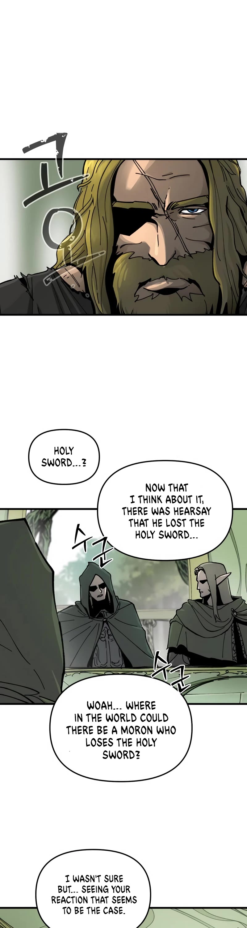 Legend of the Holy Sword chapter 12 page 21