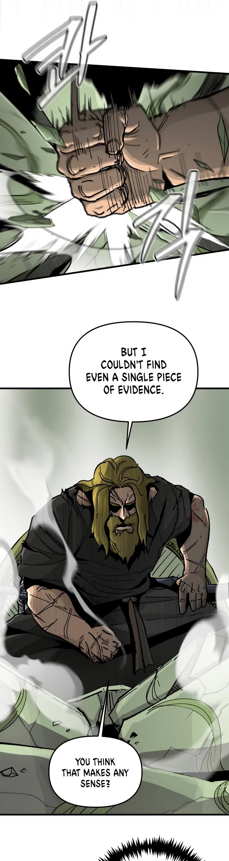 Legend of the Holy Sword chapter 12 page 25