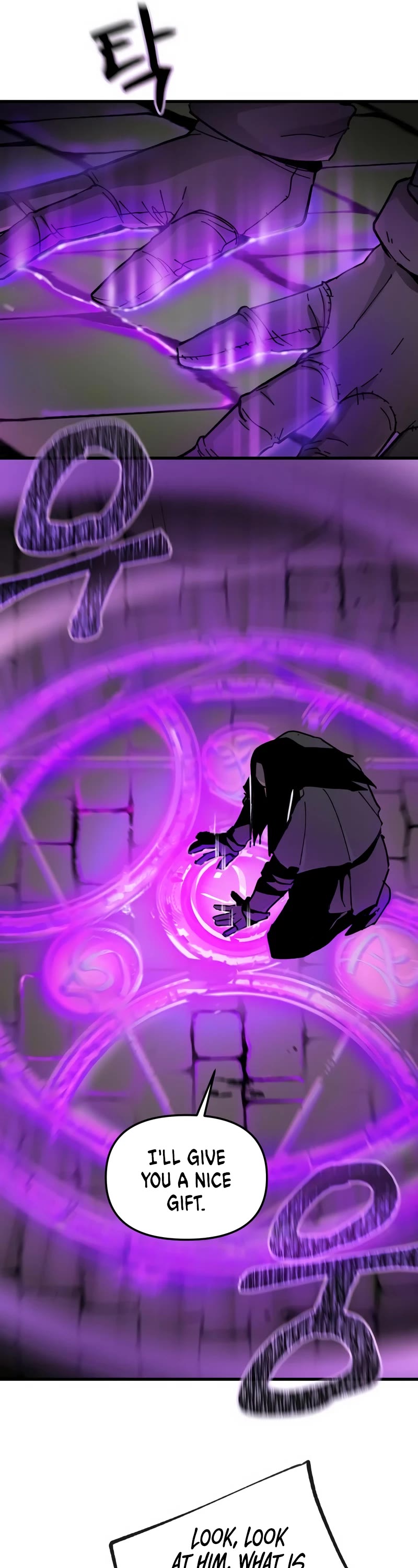 Legend of the Holy Sword chapter 12 page 37