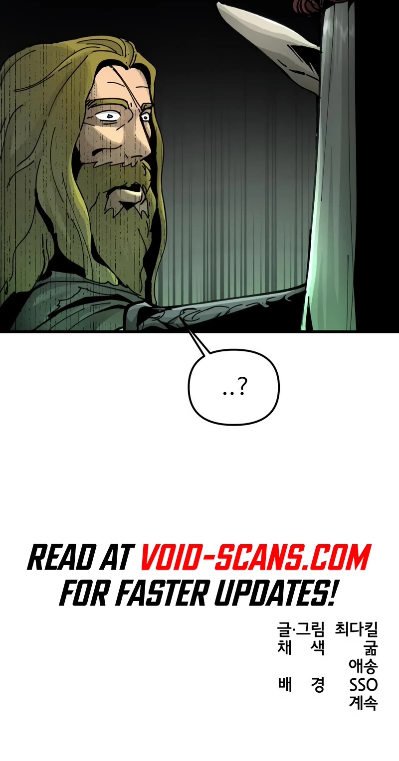 Legend of the Holy Sword chapter 12 page 44