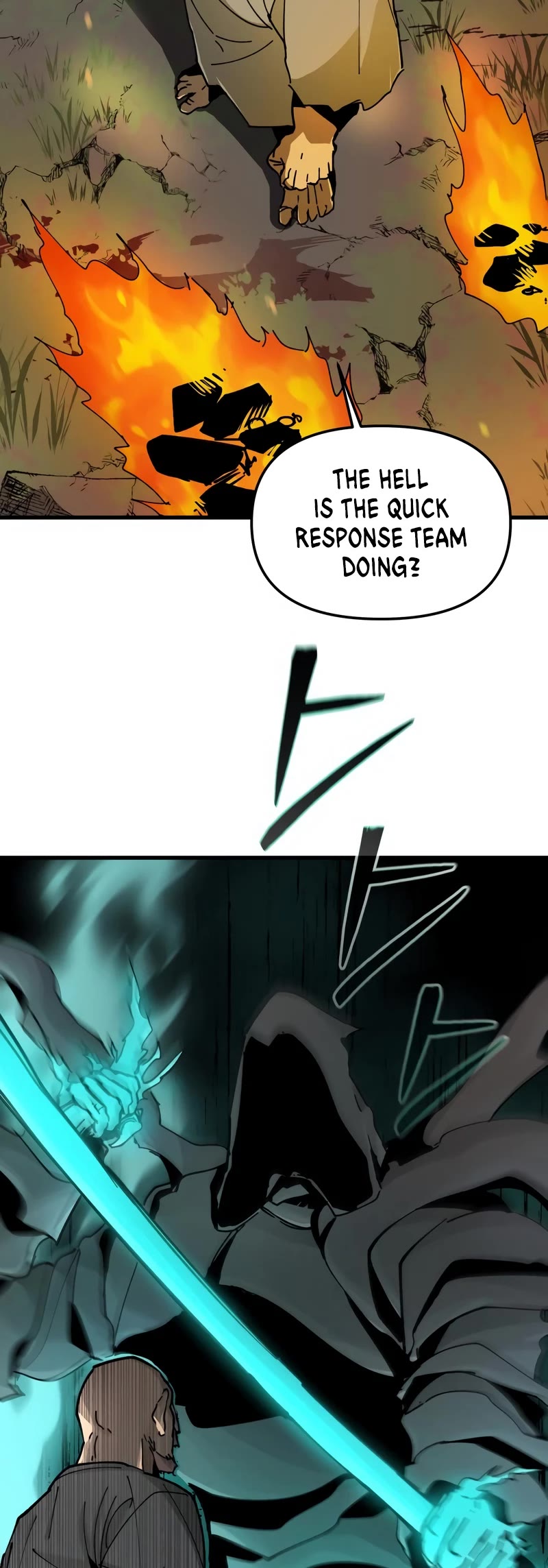 Legend of the Holy Sword chapter 13 page 11