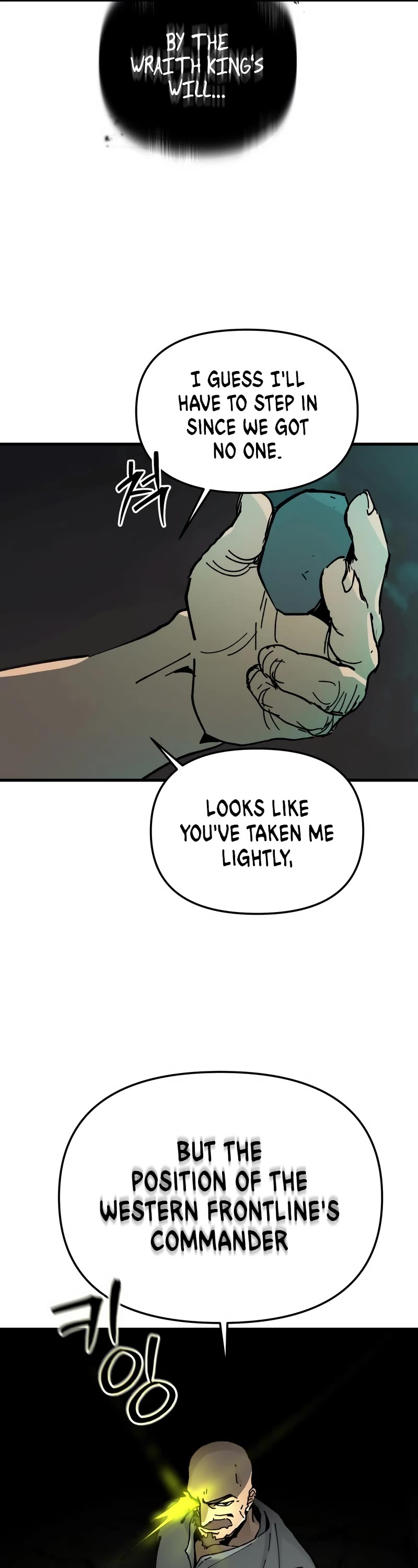 Legend of the Holy Sword chapter 13 page 13