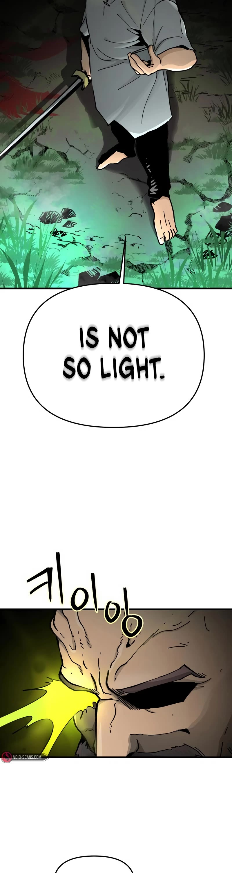 Legend of the Holy Sword chapter 13 page 14