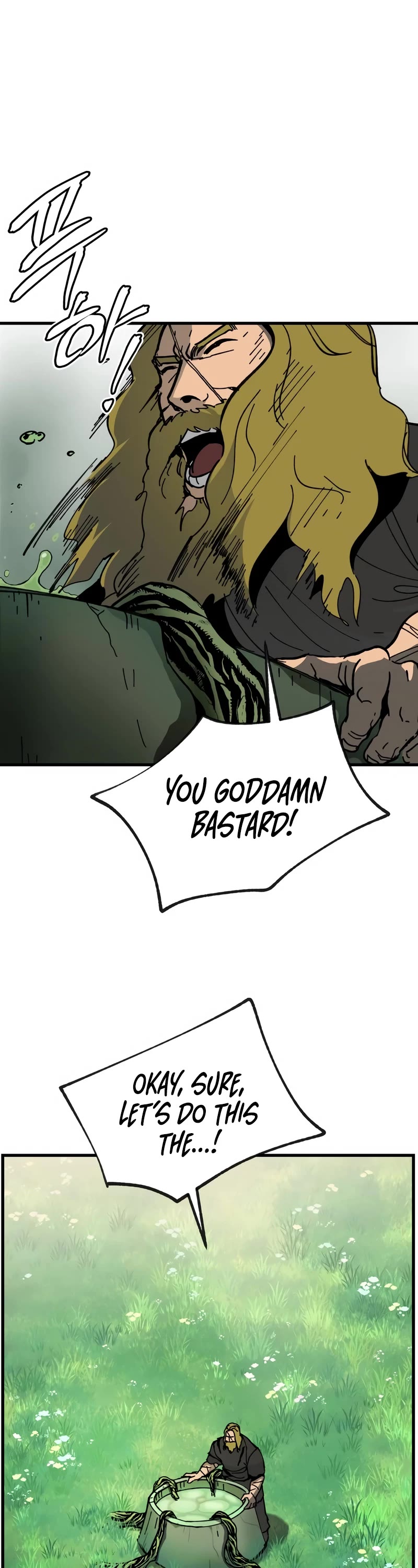 Legend of the Holy Sword chapter 13 page 37