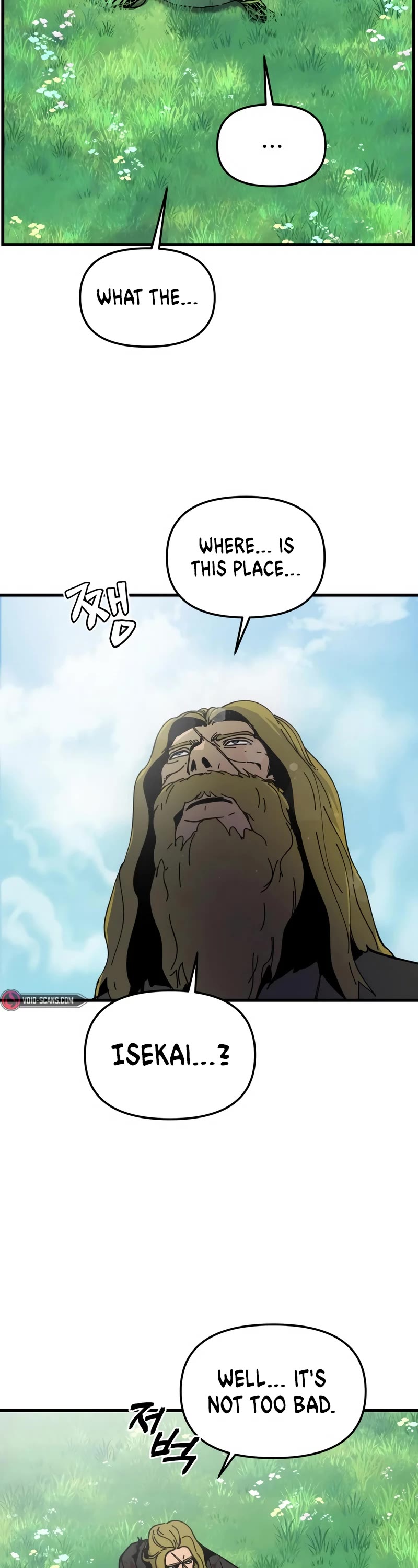 Legend of the Holy Sword chapter 13 page 38