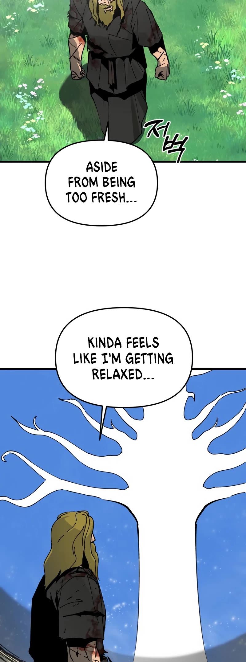 Legend of the Holy Sword chapter 13 page 39