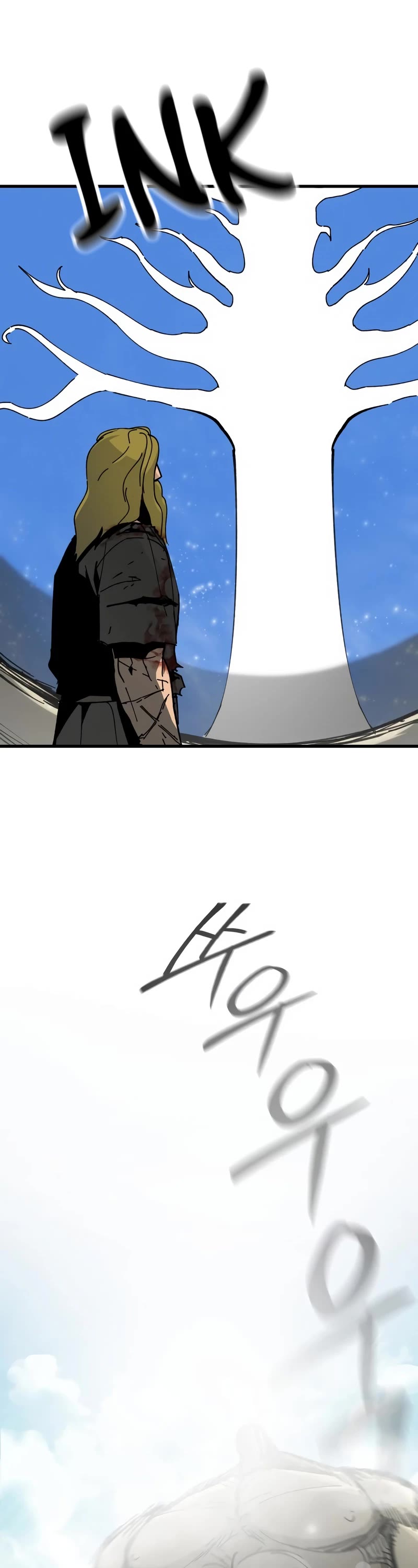 Legend of the Holy Sword chapter 13 page 41