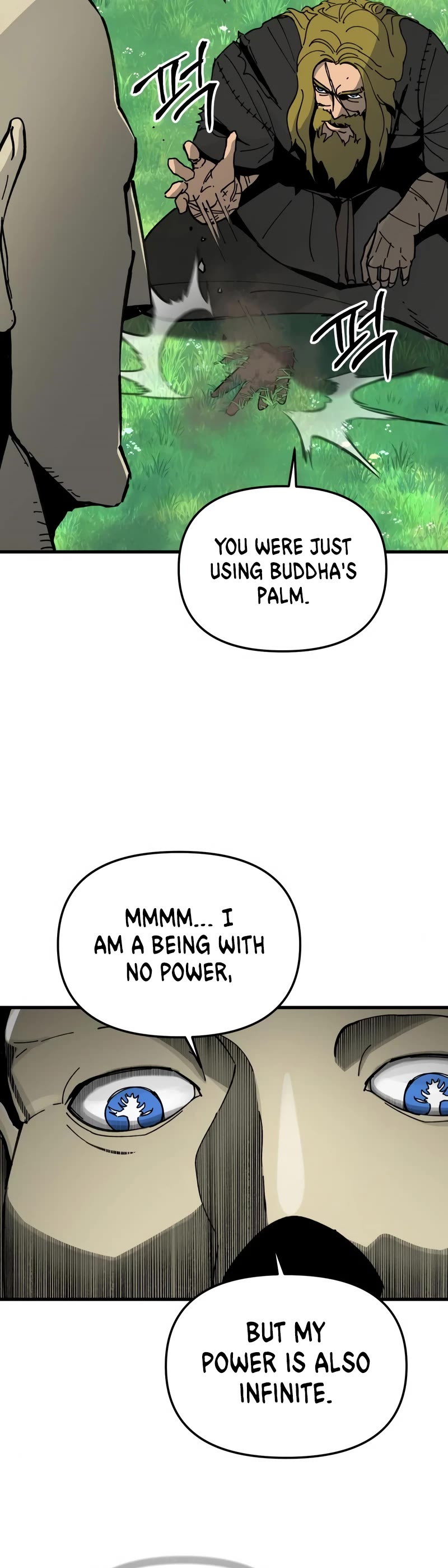 Legend of the Holy Sword chapter 14 page 15