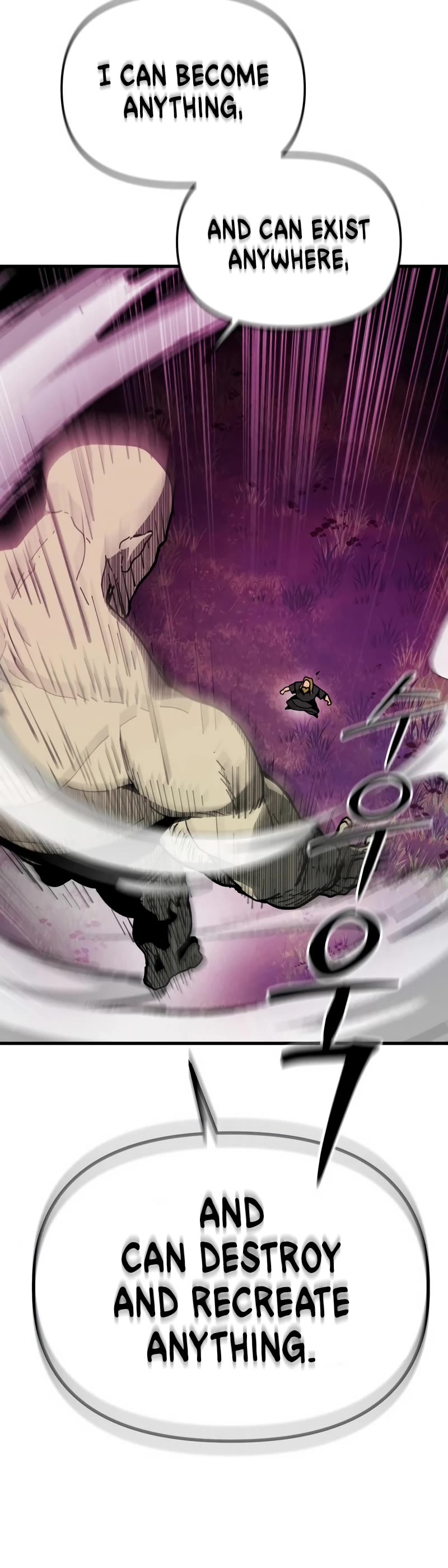 Legend of the Holy Sword chapter 14 page 16