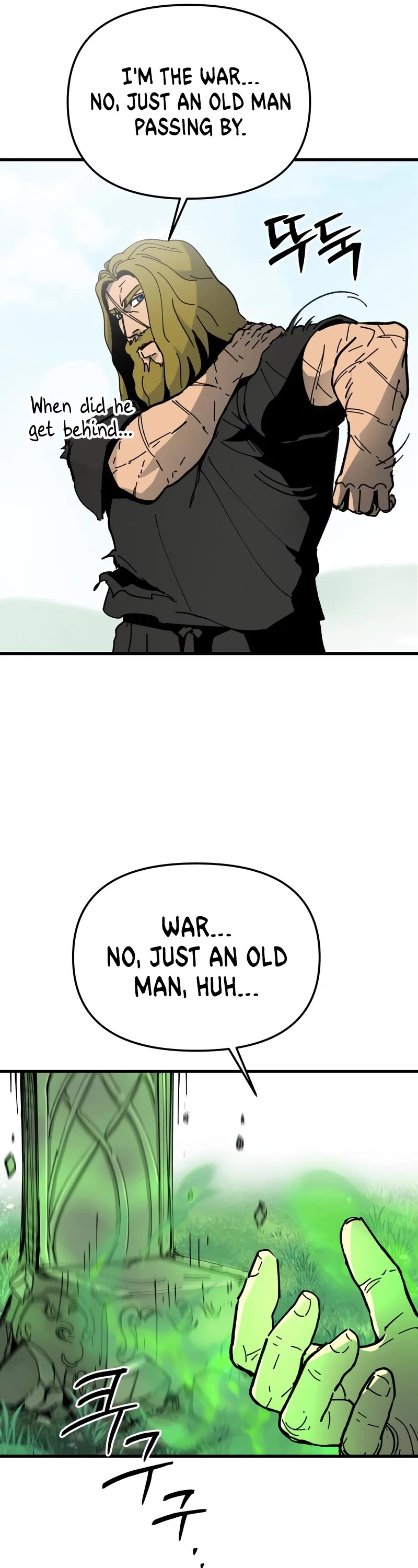 Legend of the Holy Sword chapter 14 page 5