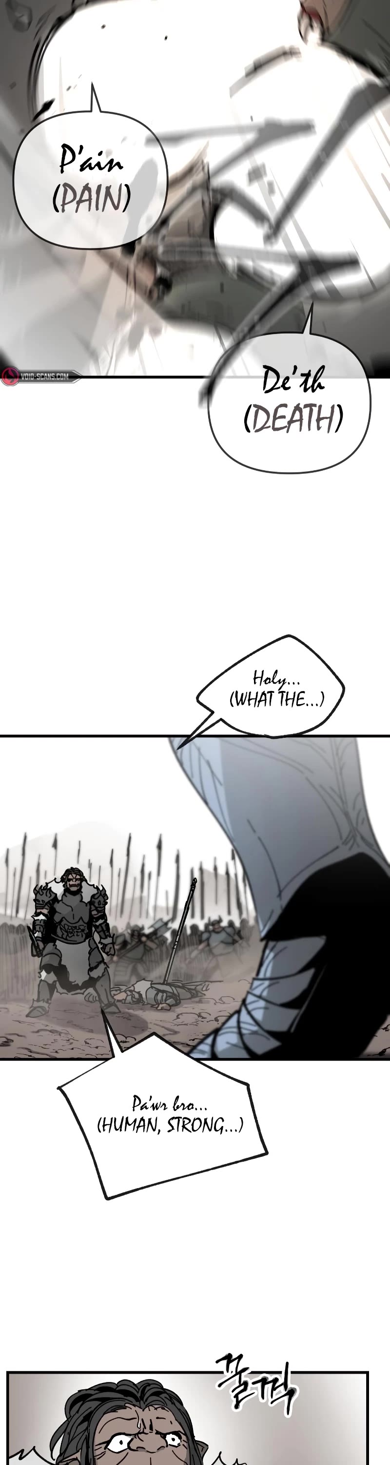 Legend of the Holy Sword chapter 15 page 14