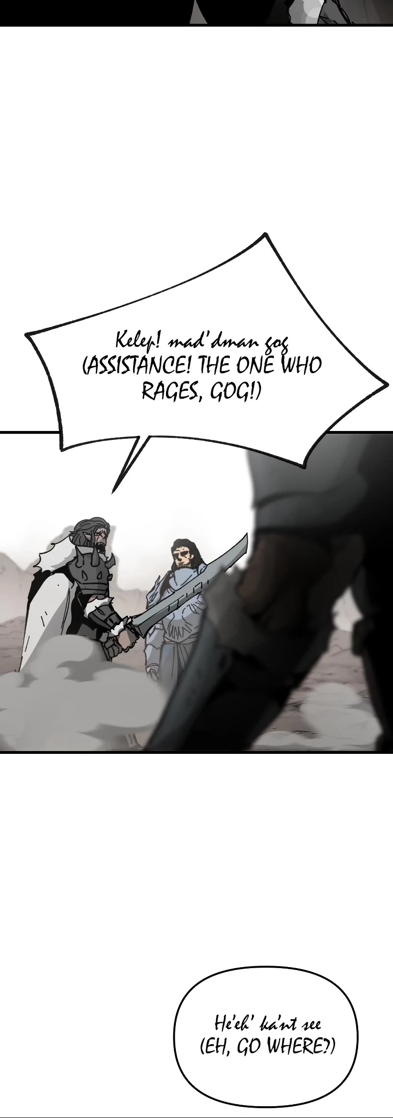 Legend of the Holy Sword chapter 15 page 16