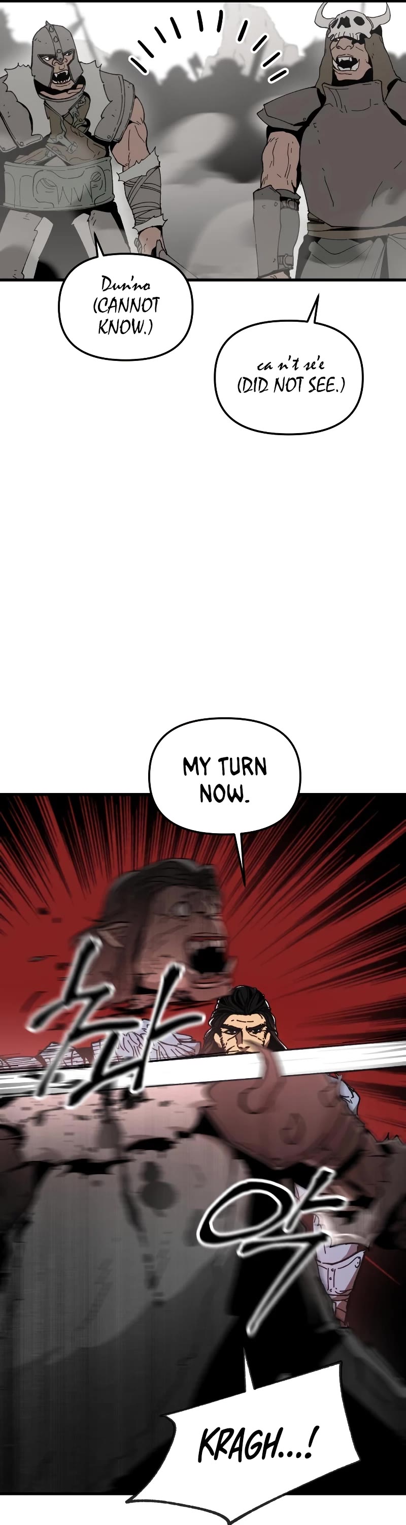 Legend of the Holy Sword chapter 15 page 17