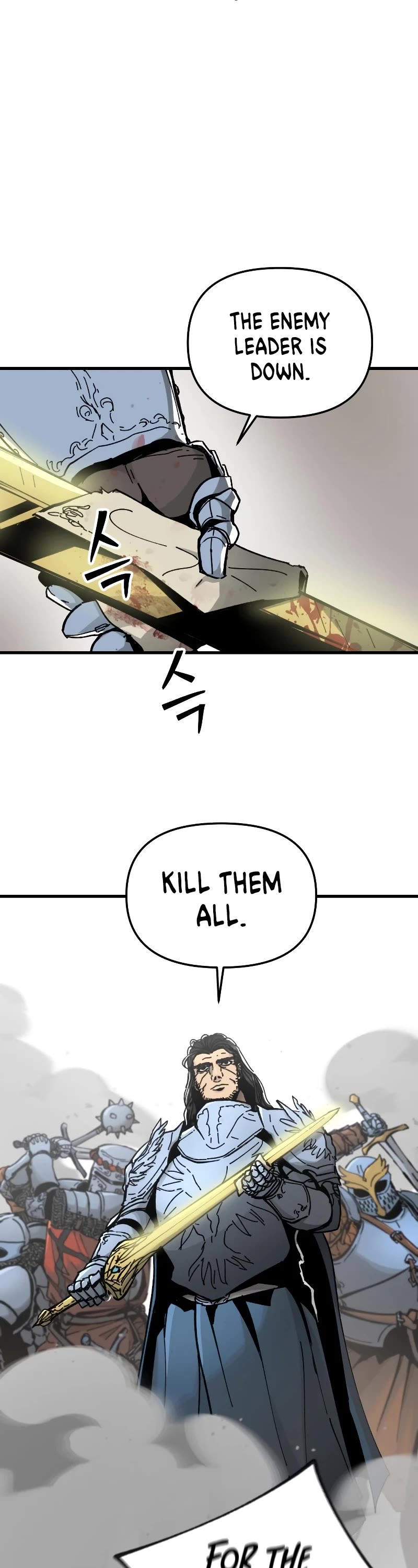 Legend of the Holy Sword chapter 15 page 18