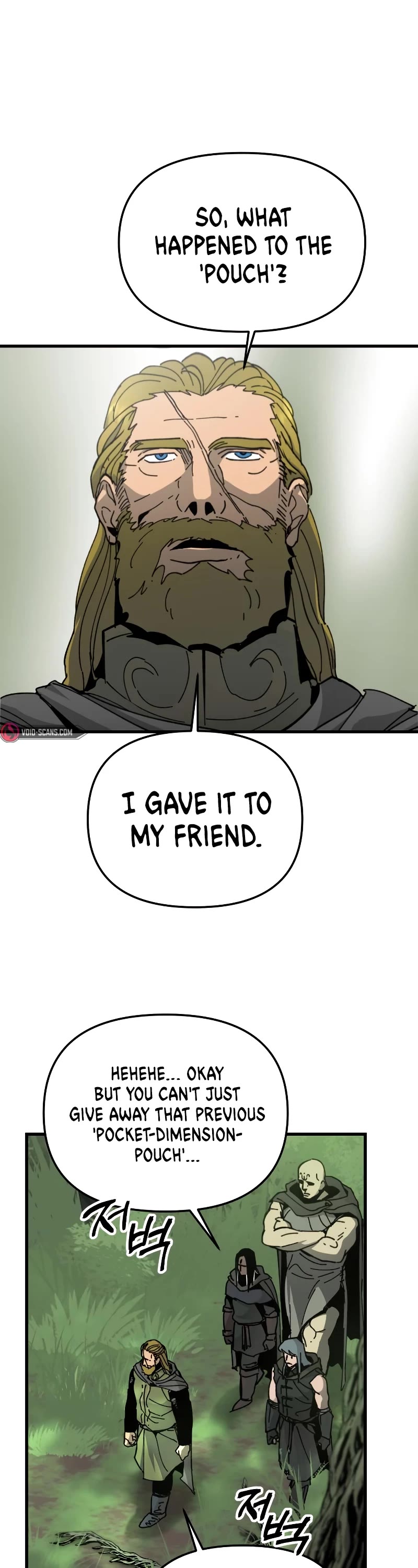 Legend of the Holy Sword chapter 15 page 30