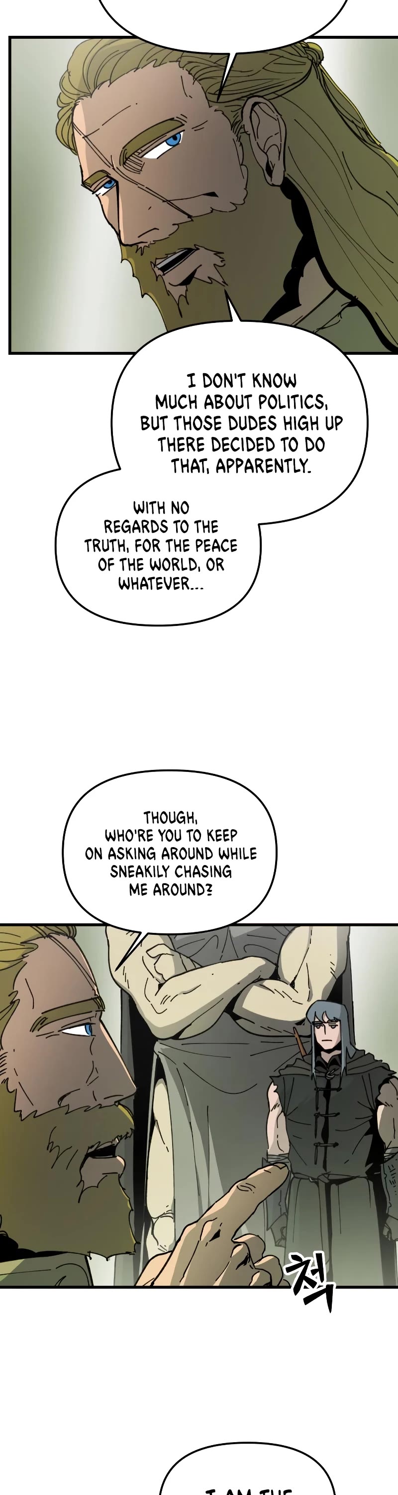 Legend of the Holy Sword chapter 15 page 34