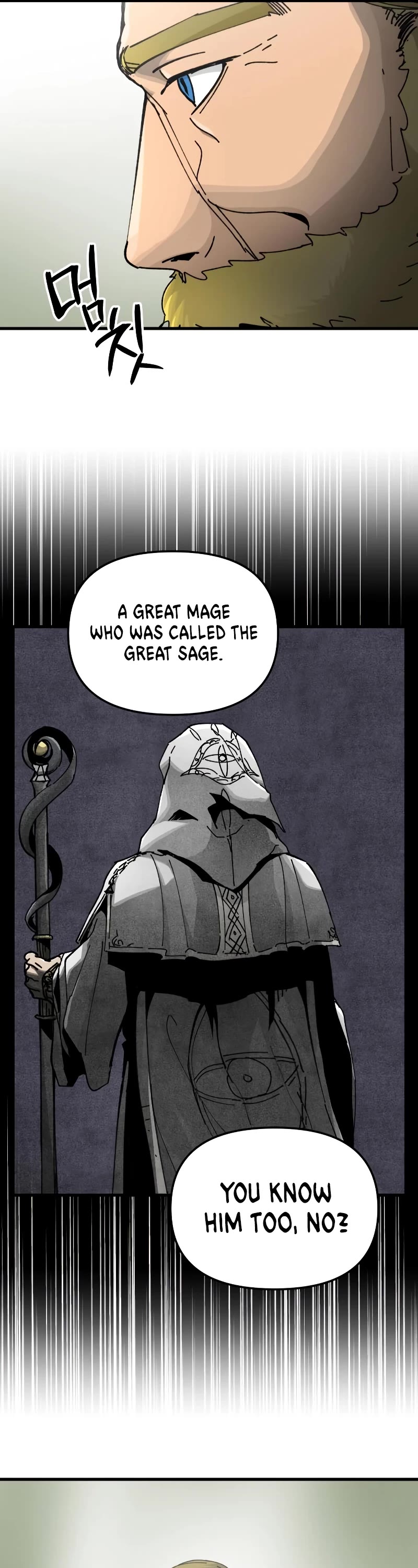 Legend of the Holy Sword chapter 15 page 37