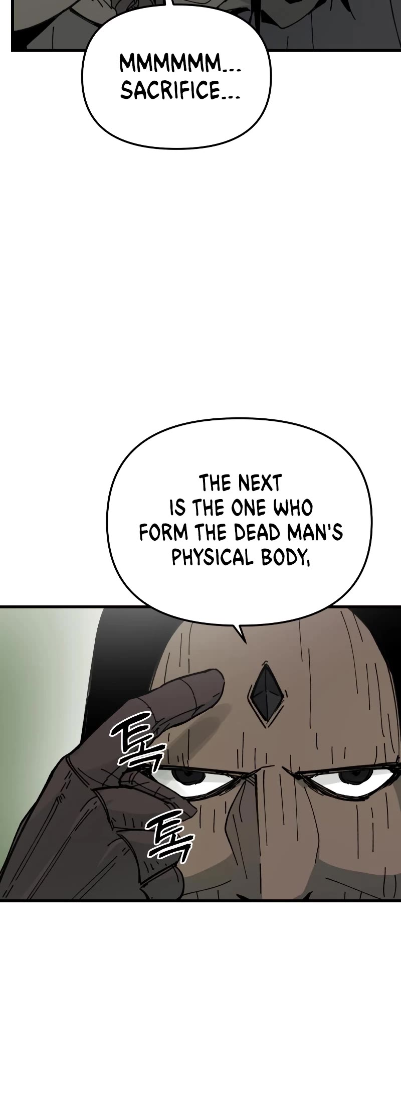 Legend of the Holy Sword chapter 15 page 44