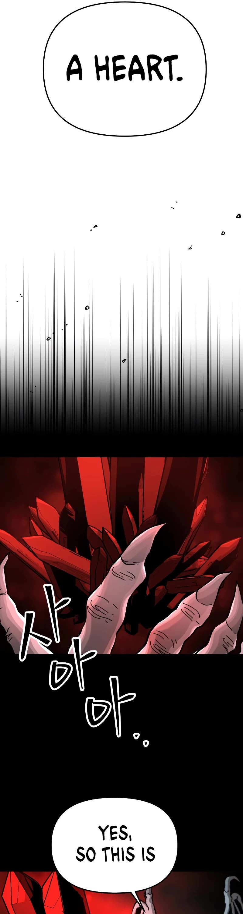 Legend of the Holy Sword chapter 15 page 45