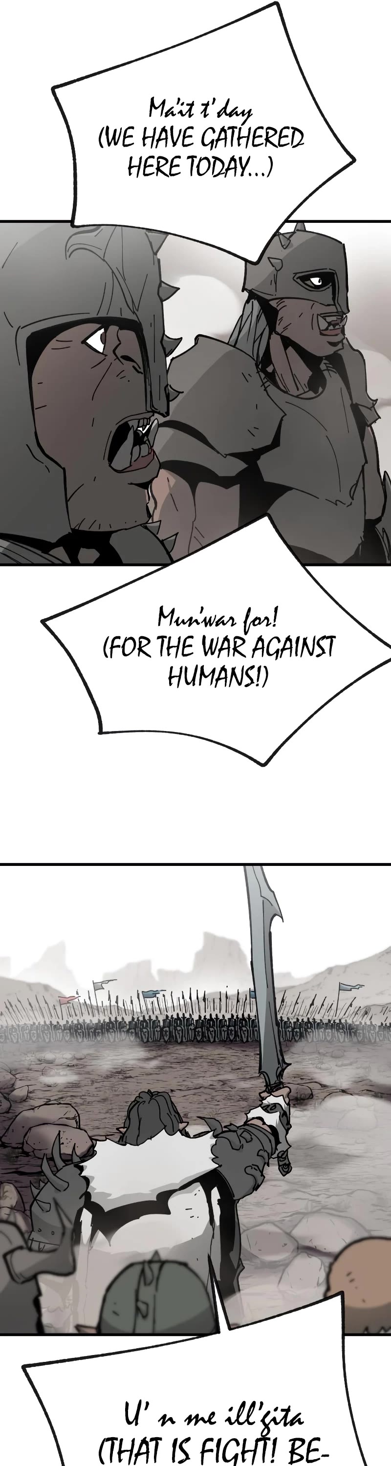 Legend of the Holy Sword chapter 15 page 5