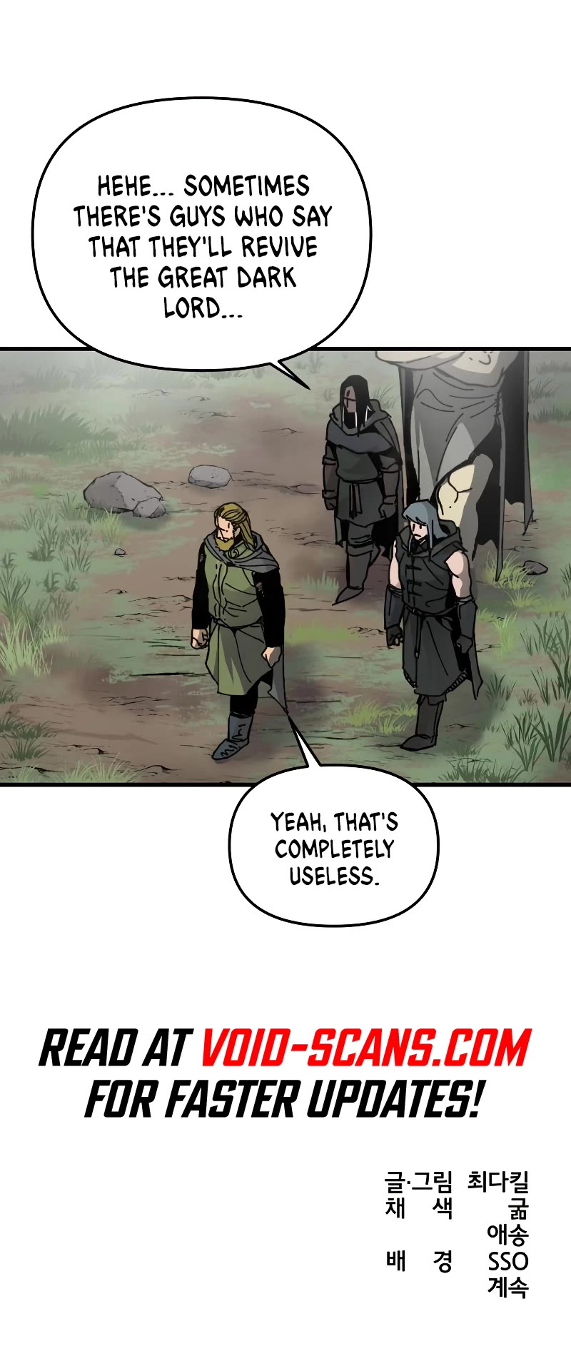 Legend of the Holy Sword chapter 15 page 50