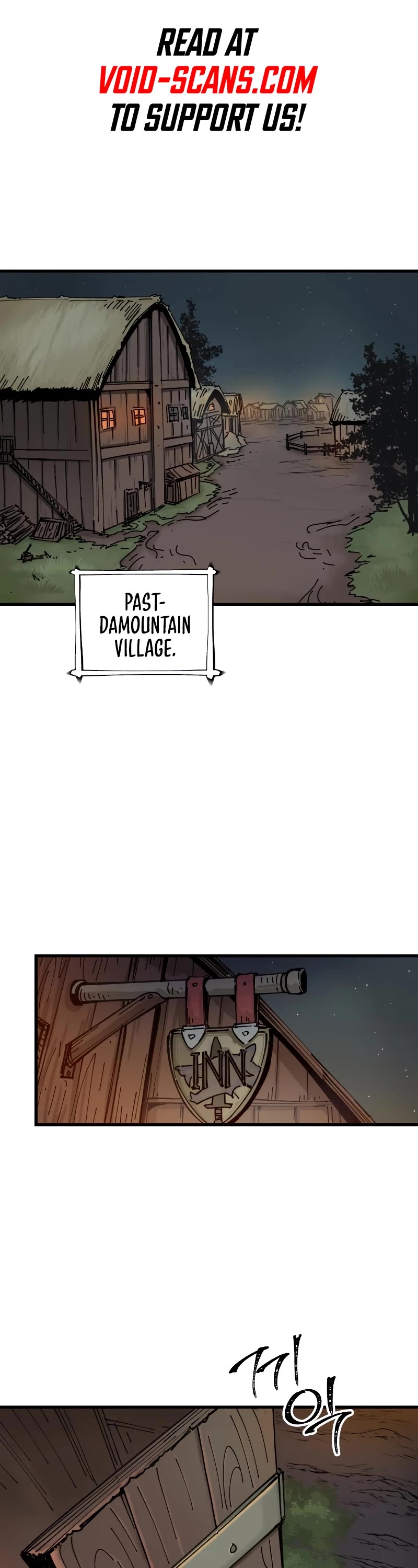 Legend of the Holy Sword chapter 16 page 1