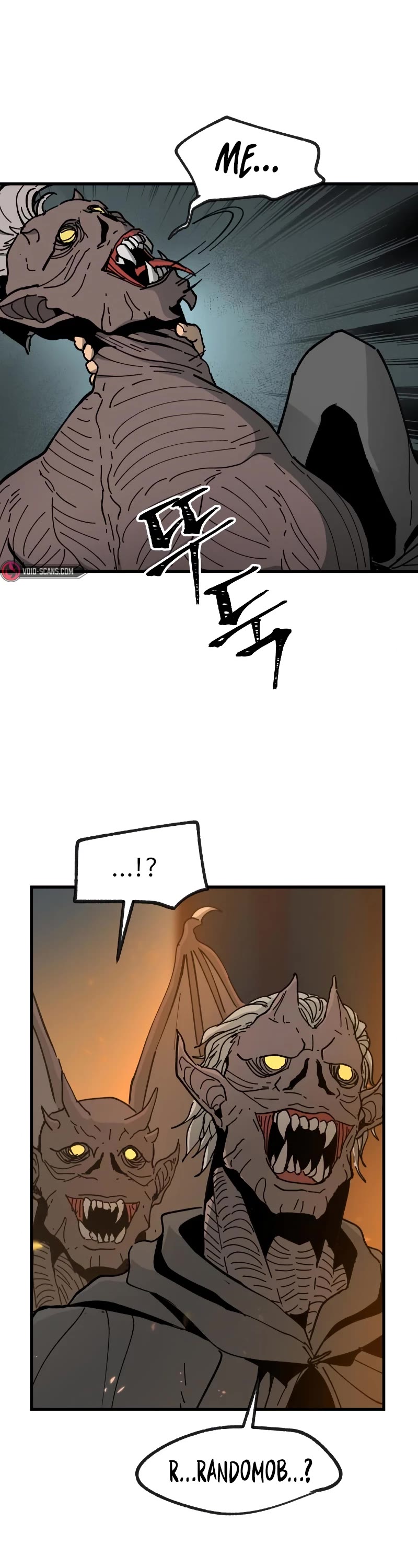 Legend of the Holy Sword chapter 16 page 15