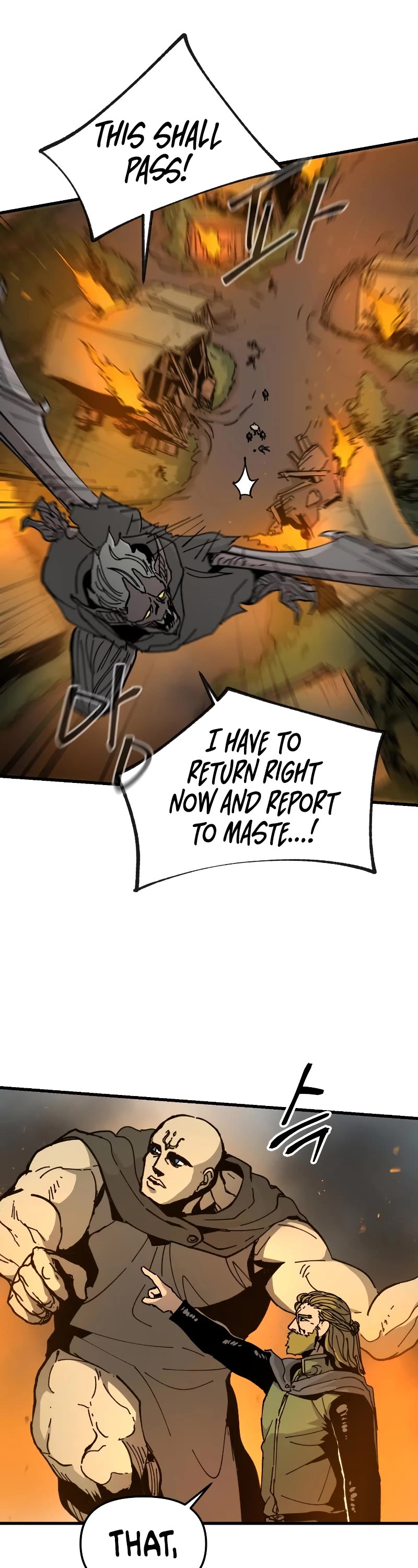 Legend of the Holy Sword chapter 16 page 23