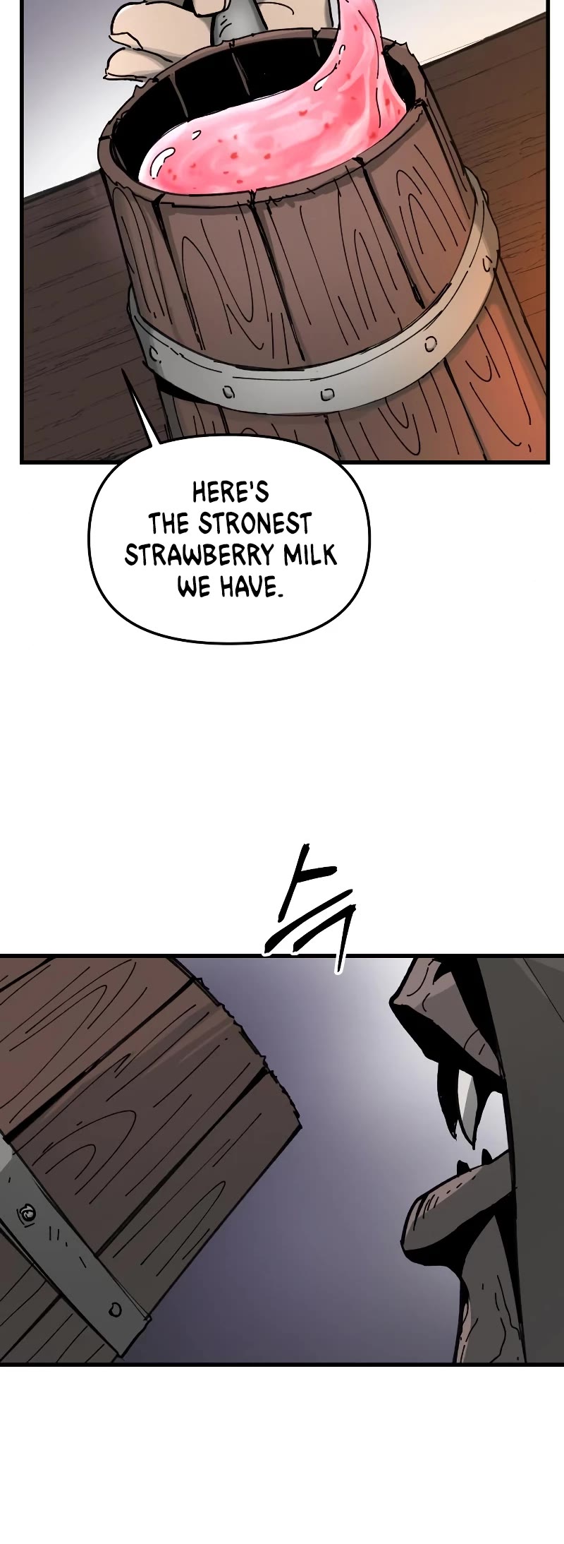 Legend of the Holy Sword chapter 16 page 4